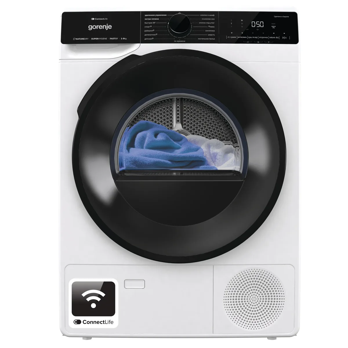 Сушильная машина Gorenje DPNA92WIFI/C