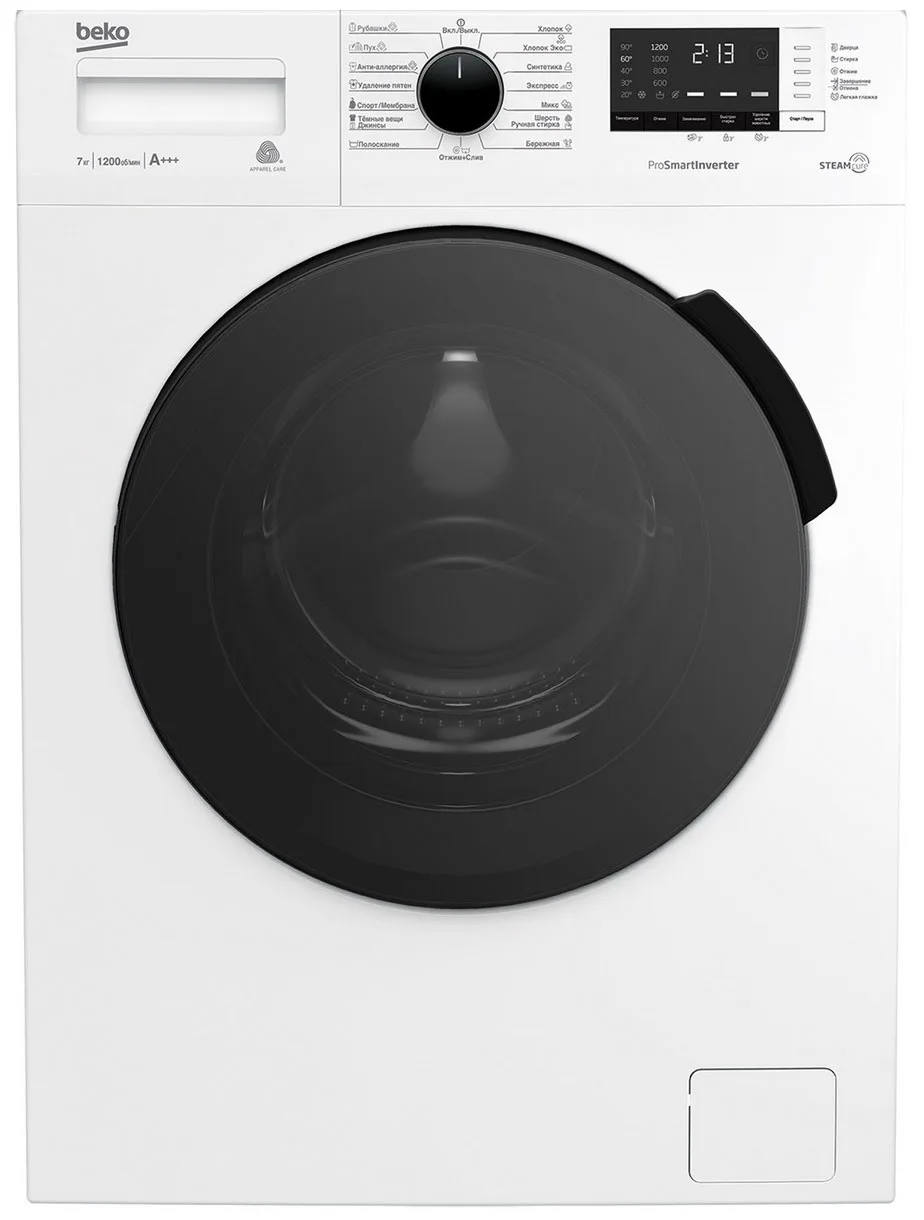 Стиральная машина Beko WSPE7612Wбу подменка от сервиса 6 мес гарантия