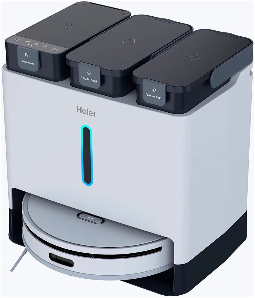 Haier HSR Pro R3 Пылесос-робот Haier HSR Pro R3
