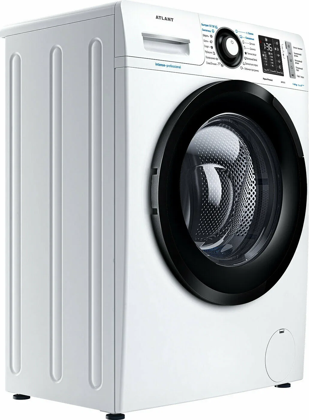 Стиральная машина Atlant 60У1013-02 6 кг