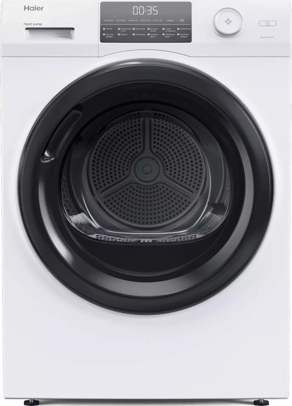 Сушильная машина Haier HD90-A2959