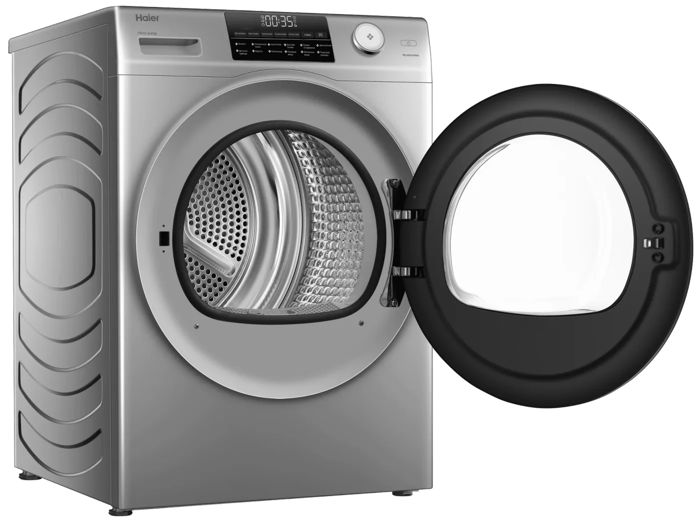 Сушильная машина Haier HD90-A2959S cеребристый