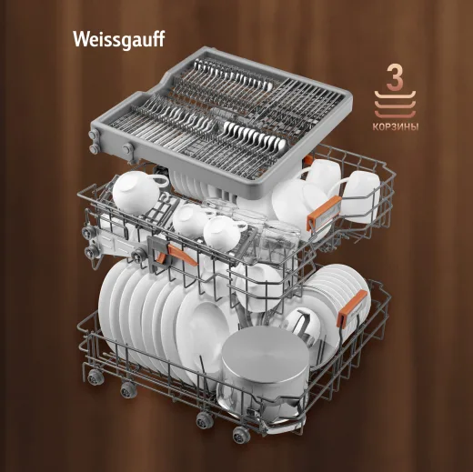 Встраиваемая Посудомоечная машина Weissgauff BDW 6138 Touch Inverter Autoopen Timer Floor