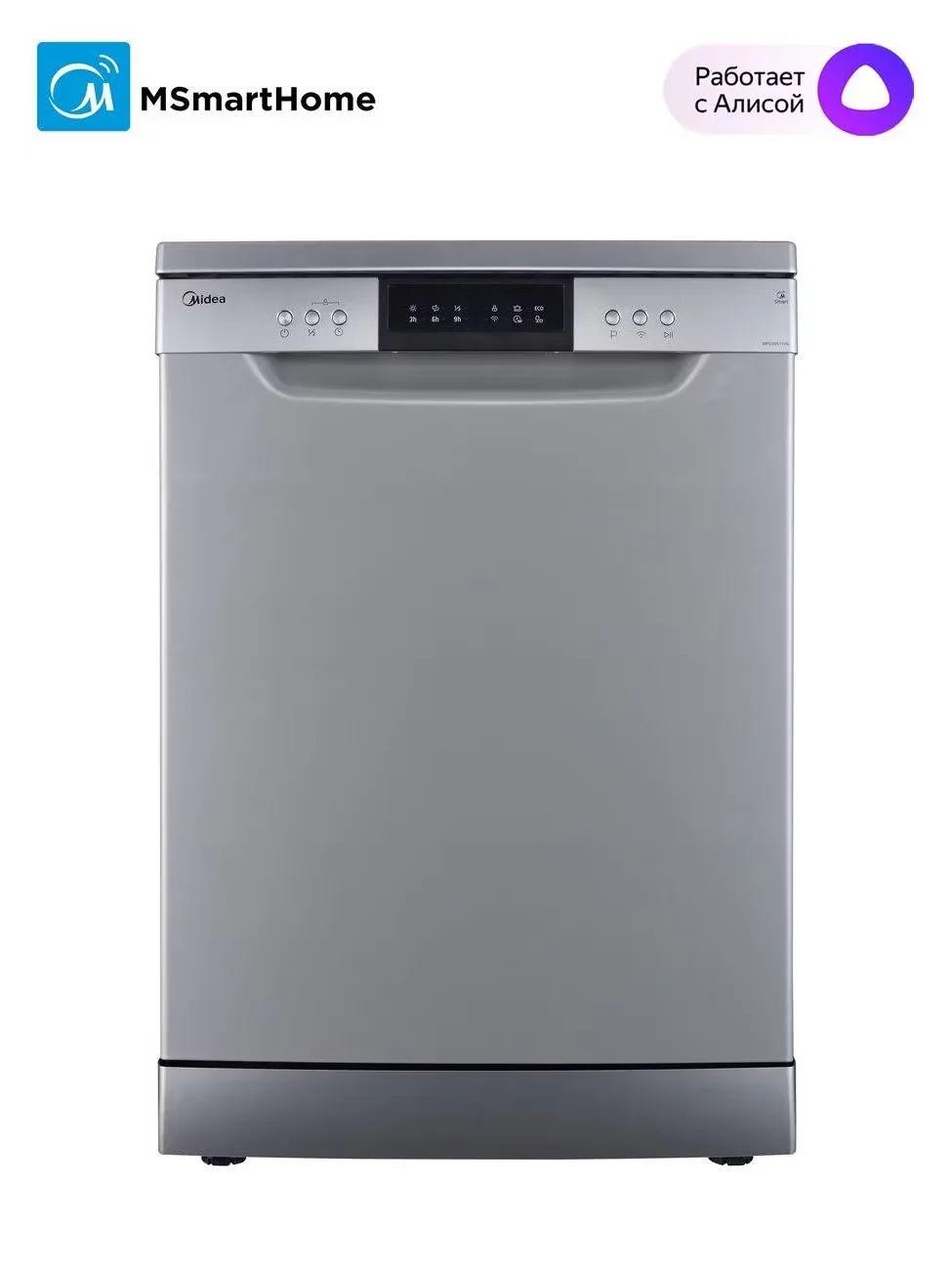 Посудомоечная машина Midea MFD60S110Si