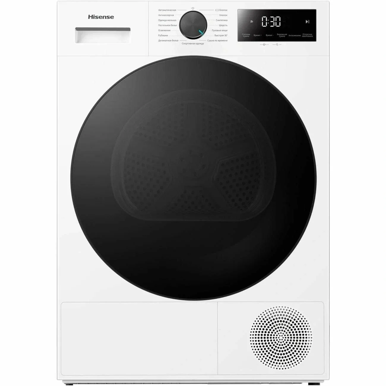 Сушильная машина Hisense DH1I700UW1EA/C