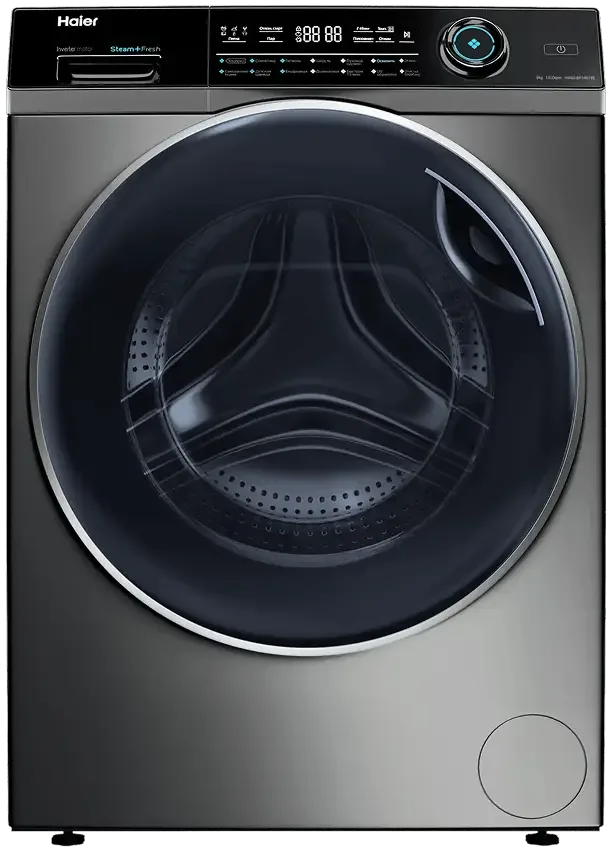 Стиральная машина Haier HW80-BP14979S