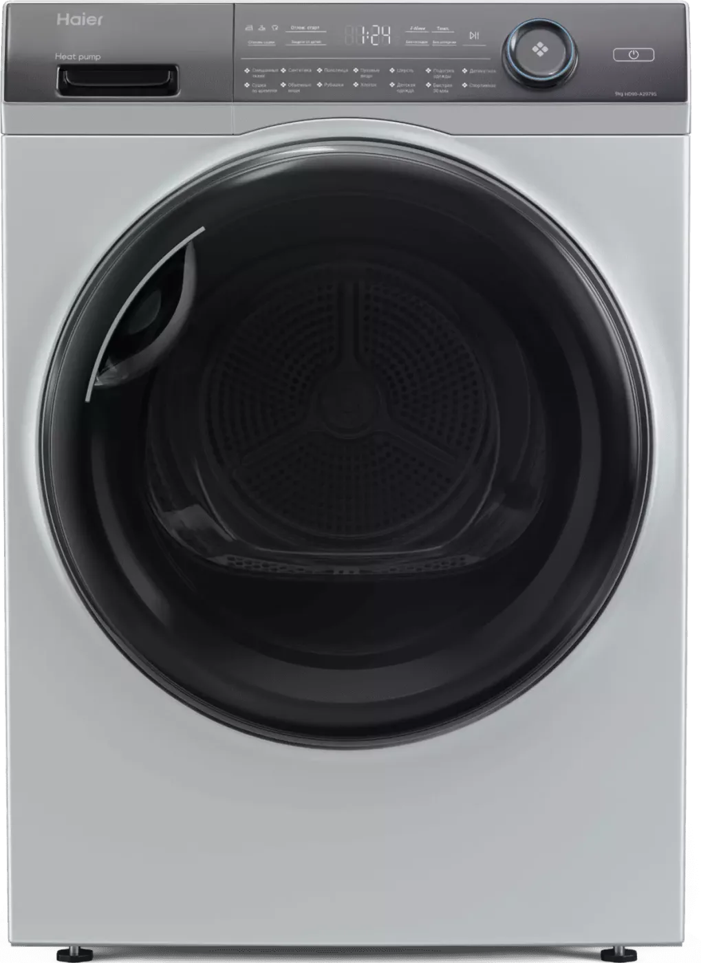 Сушильная машина HAIER HD90-A2979S