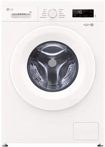 Стиральная машина LG F2Y1HS3W 7 кг