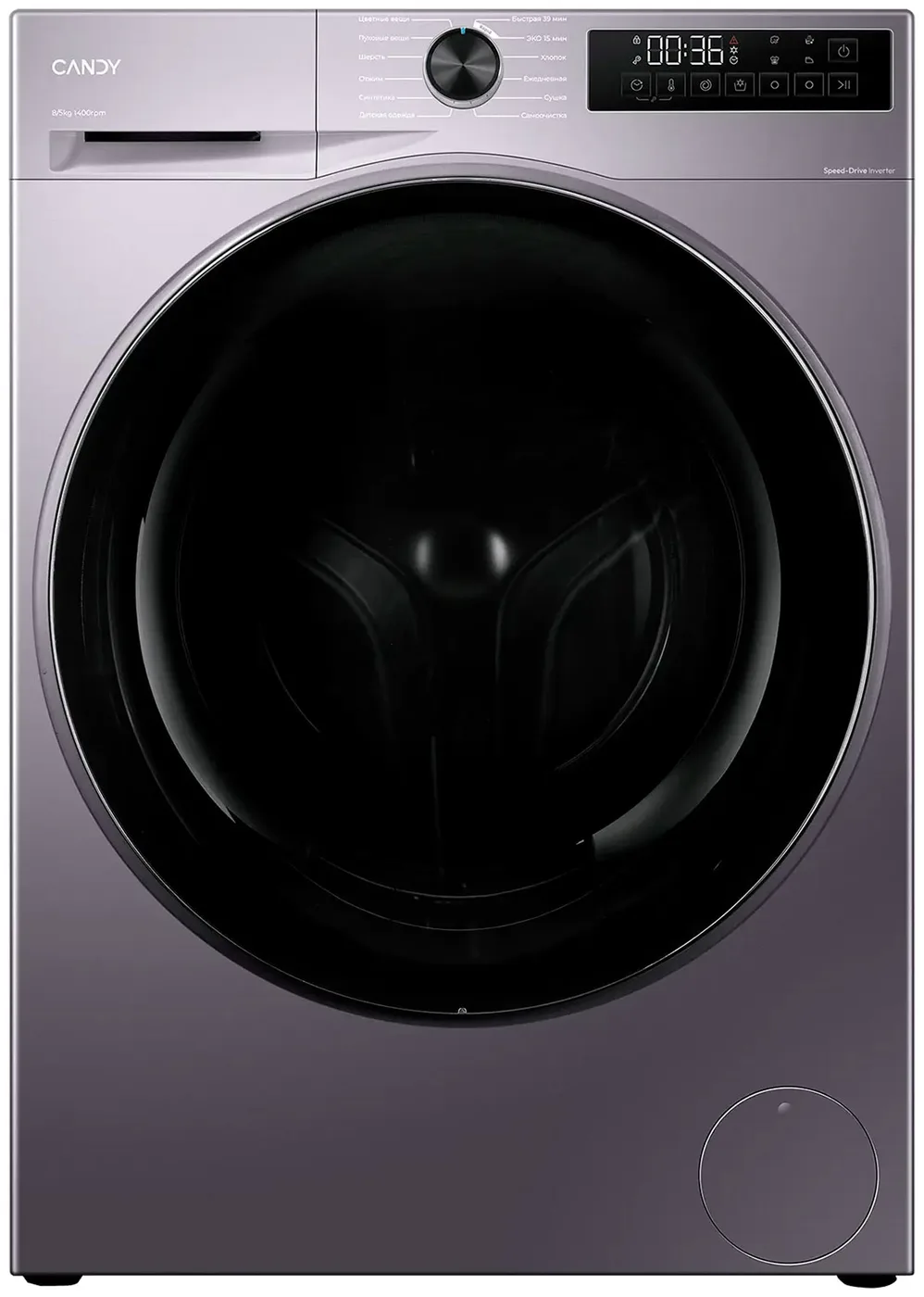 Стиральная машина с сушкой Candy C43D 485MBBW-07, белый
