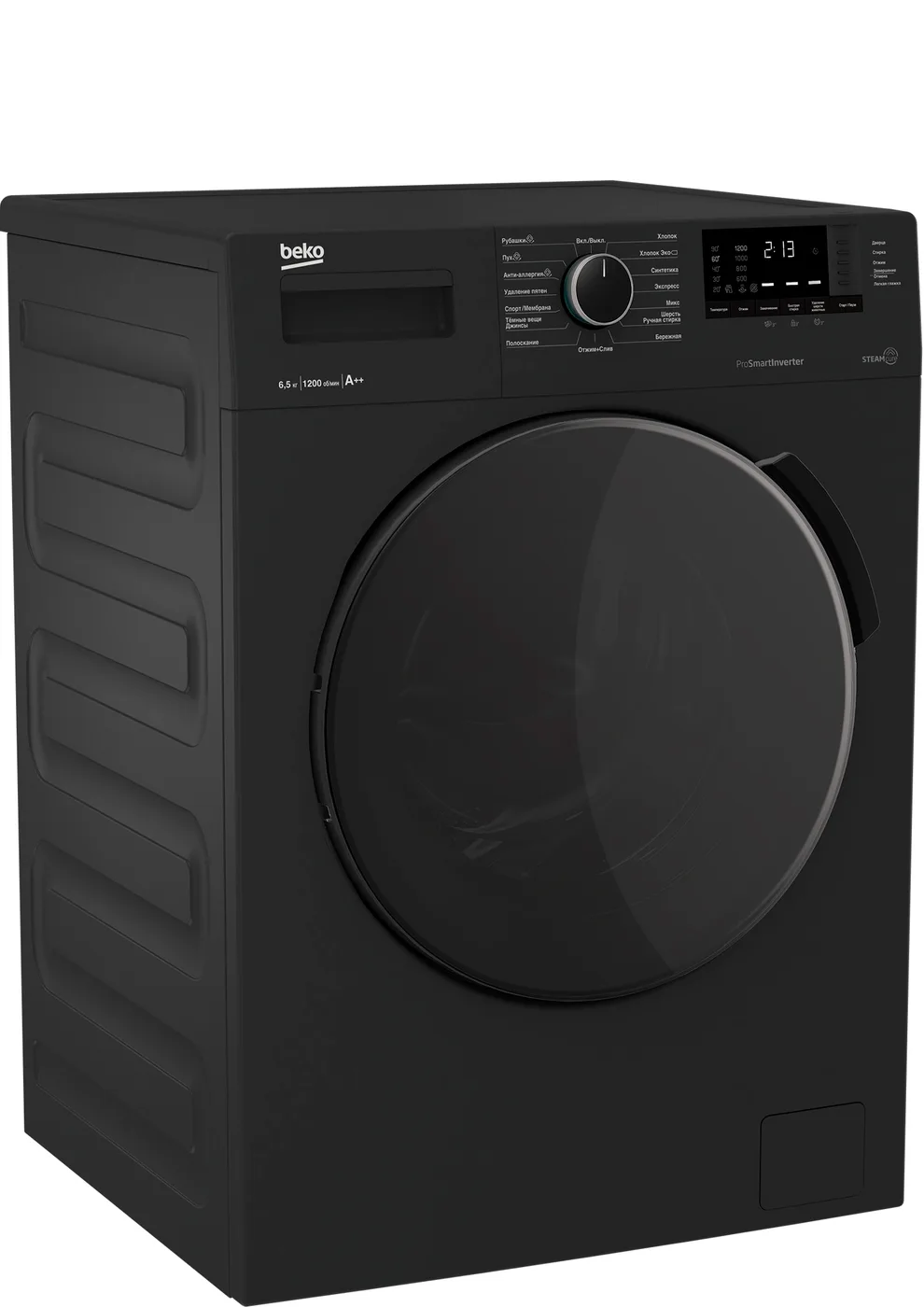 Стиральная машина узкая Beko WSPE6H612A антрацит
