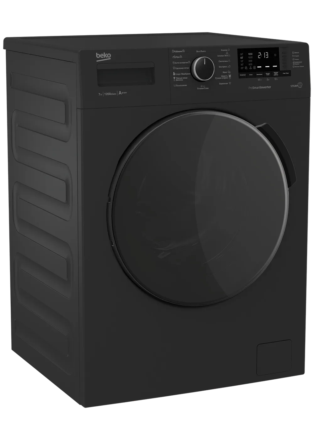 Стиральная машина узкая Beko WSPE7612A