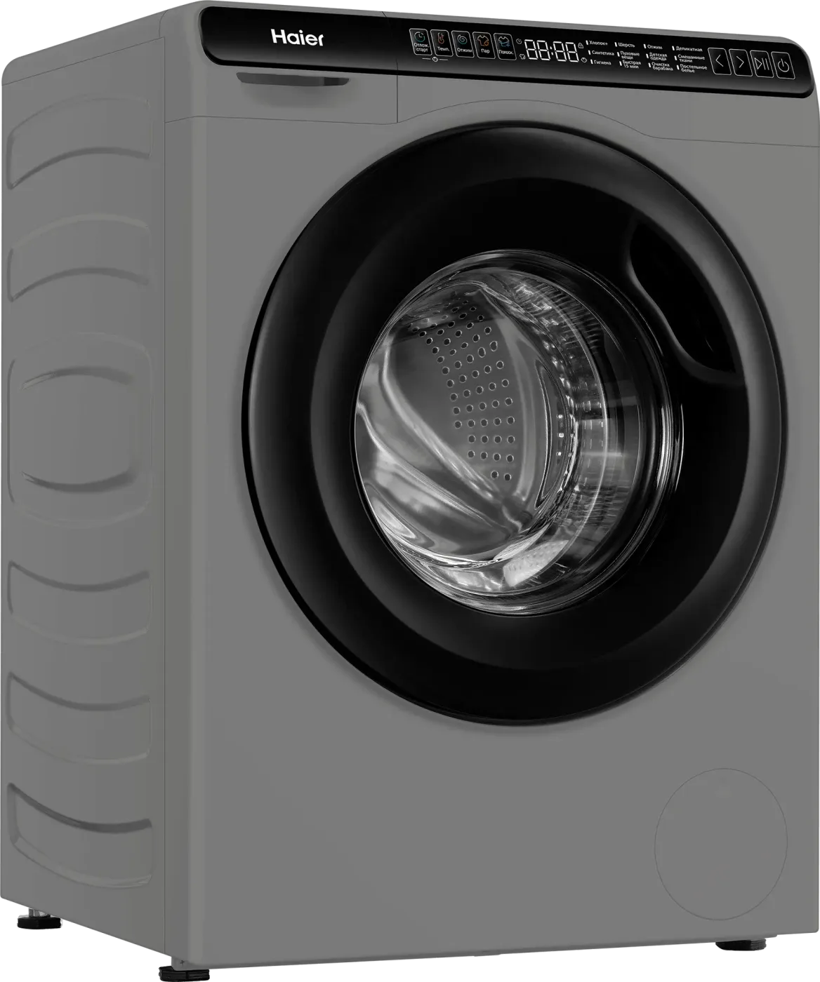 Стиральная машина компактная HAIER HW50-BP1026S, серый