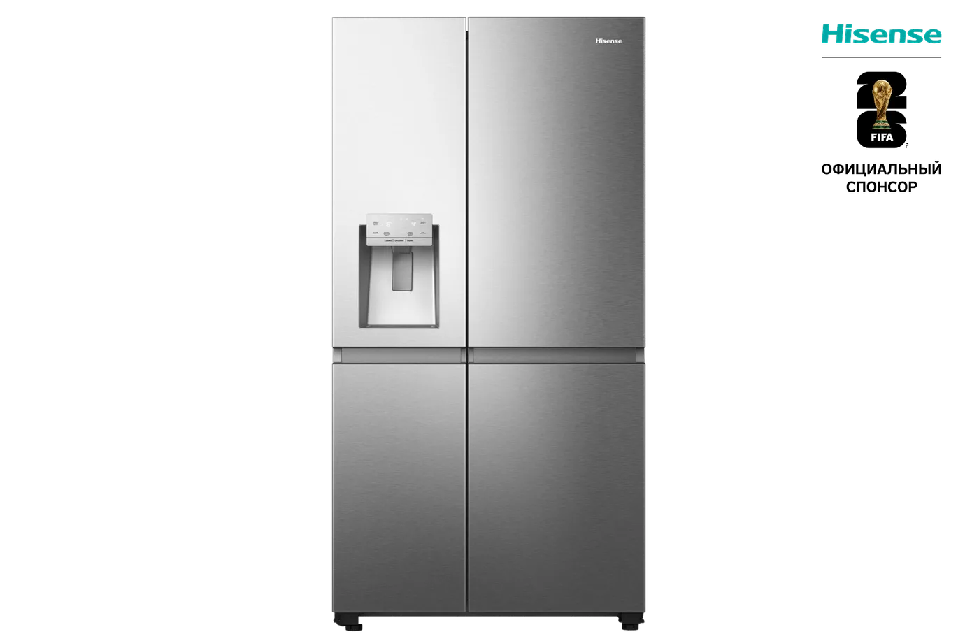 Холодильник (Side-by-Side) Hisense RS628P5SG1